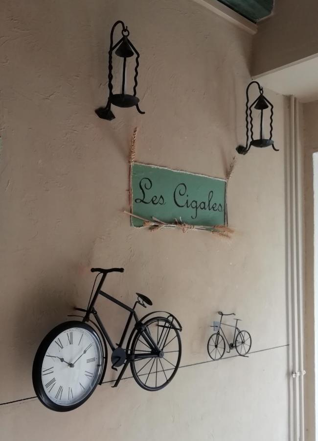 Les Bories En Champagne